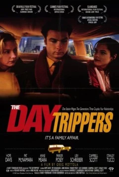 Постер: Дневные путешественники / The Daytrippers (1996)