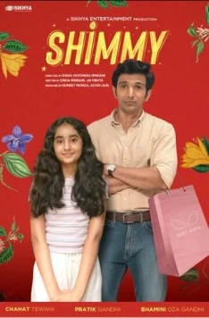Постер: Шимми / Shimmy (2021)