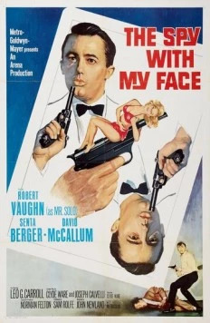 Постер: Шпион с моим лицом / The Spy with My Face (1965)