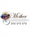Постер: Мама / Mother (2006)
