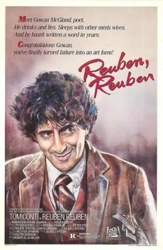 Постер: Рубен, Рубен / Reuben, Reuben (1983)