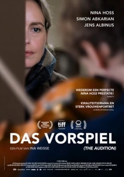 Постер: Прослушивание / Das Vorspiel (2019)