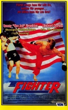 Постер: Боец / The Fighter (1989)