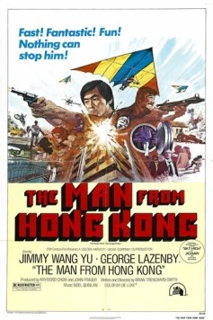 Постер: Человек из Гонконга / The Man from Hong Kong (1975)