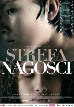 Постер: Область наготы / Nude Area (2014)