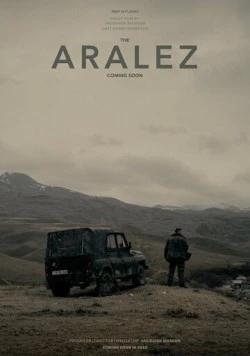 Постер: Аралез / The Aralez (2024)
