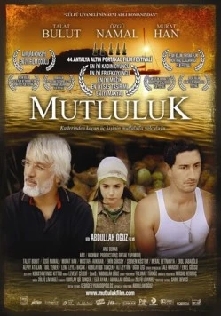 Постер: Счастье / Mutluluk (2007)