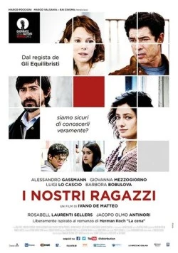 Постер: Наши мальчики / I nostri ragazzi (2014)