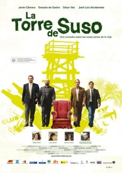 Постер: Вышка Сузо / La torre de Suso (2007)
