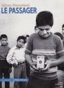 Постер: Путешественник / Mossafer (1974)