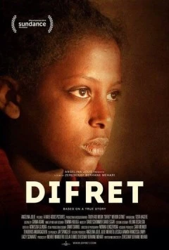 Постер: Дифрет / Difret (2014)