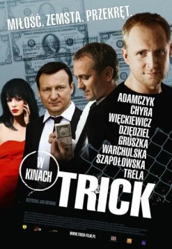 Постер: Уловка / Trick (2010)
