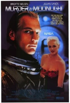 Постер: Убийство в лунном свете / Murder on the Moon (1989)