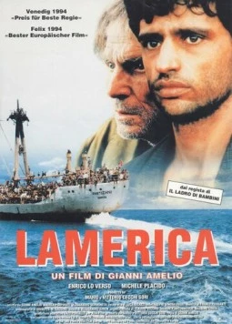 Постер: Америка / Lamerica (1994)