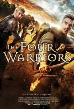 Постер: Четыре воина / The Four Warriors (2015)
