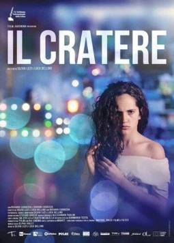 Постер: Кратер / Il cratere (2017)
