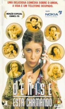 Постер: Звонок Денизы / Denise Calls Up (1995)