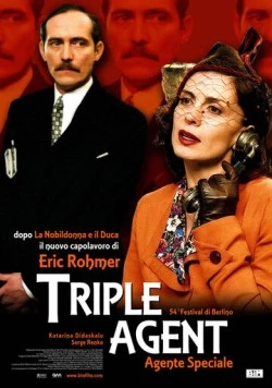 Постер: Тройной агент / Triple agent (2004)