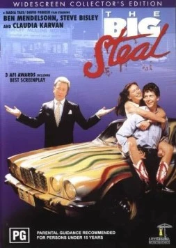 Постер: Большой обман / The Big Steal (1990)