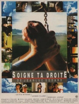 Постер: Береги правую / Soigne ta droite (1987)