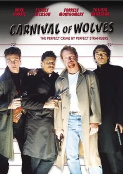 Постер: Карнавал волков / Carnival of Wolves (1996)