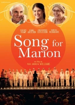 Постер: Песня для Марион / Song for Marion (2012)
