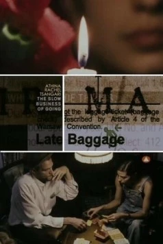 Постер: Медленное дело Гоуинг (2000)