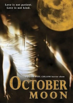 Постер: Октябрьская луна / October Moon (2005)
