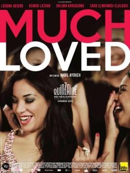 Постер: Сильно любимая / Much Loved (2015)