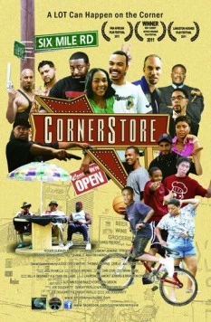 Постер: Магазинчик на углу / CornerStore (2011)