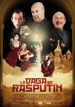 Постер: Кинжал Распутина / La daga de Rasputín (2011)