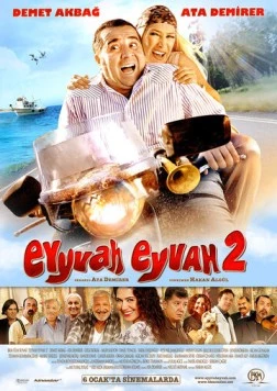 Постер: Увы и ах 2 / Eyyvah Eyvah 2 (2011)