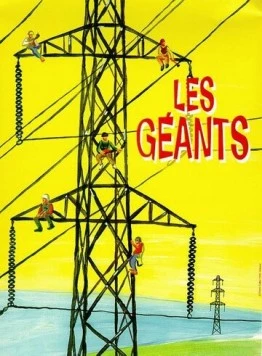 Постер: Гиганты / Les géants (2011)