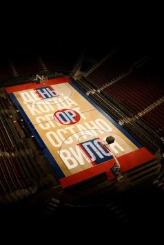 Постер: День, когда спорт остановился / The Day Sports Stood Still (2021)