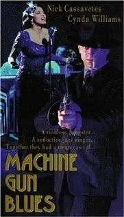 Постер: Пулеметный блюз / Black Rose of Harlem (1996)