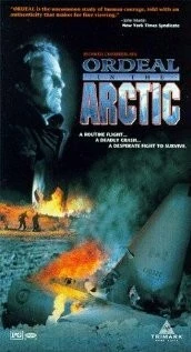 Постер: Искупление в Арктике / Ordeal in the Arctic (1993)