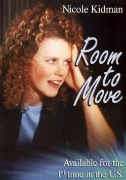 Постер: Окно в жизнь / Room to Move (1987)