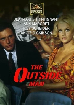 Постер: Человек умер (1972)