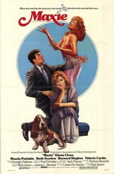 Постер: Макси (1985)