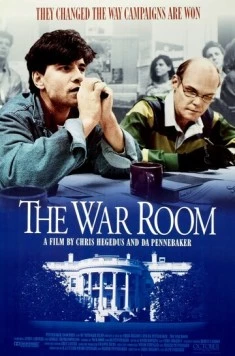 Постер: Военная комната / The War Room (1993)
