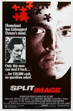 Постер: Раздвоение личности / Split Image (1982)