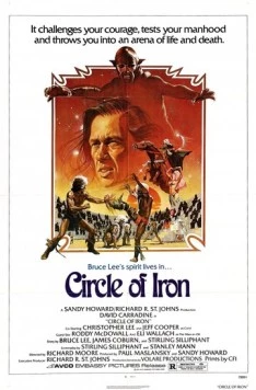 Постер: Молчаливая Флейта / Circle of Iron (1978)