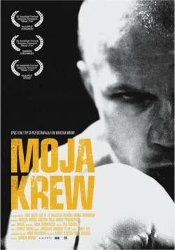 Постер: Моя плоть, моя кровь / Moja krew (2009)