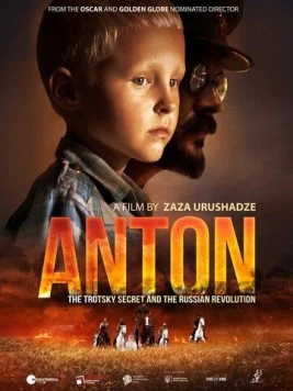 Постер: Антон (2019)