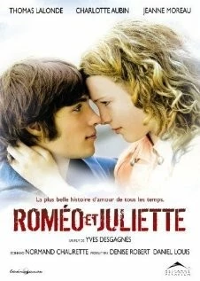 Постер: Ромео и Джульетта / Roméo et Juliette (2006)
