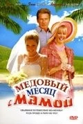 Постер: Медовый месяц с мамой / Honeymoon with Mom (2006)