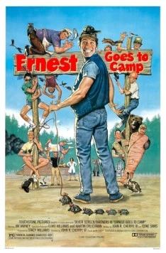 Постер: Эрнест едет в лагерь / Ernest Goes to Camp (1987)
