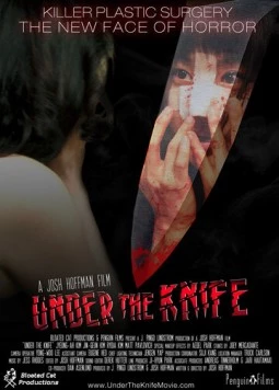 Постер: Под нож / Under the Knife (2018)