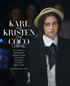 Постер: Однажды и навсегда / Once and forever (2015)