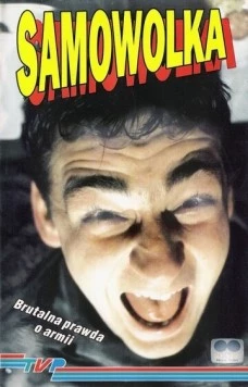 Постер: Самоволка / Samowolka (1993)